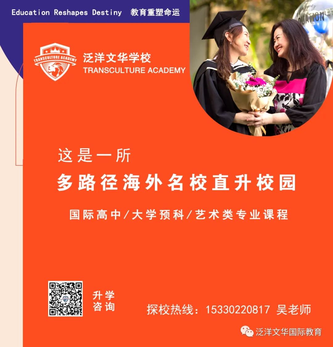 微信图片_20220718105845.jpg