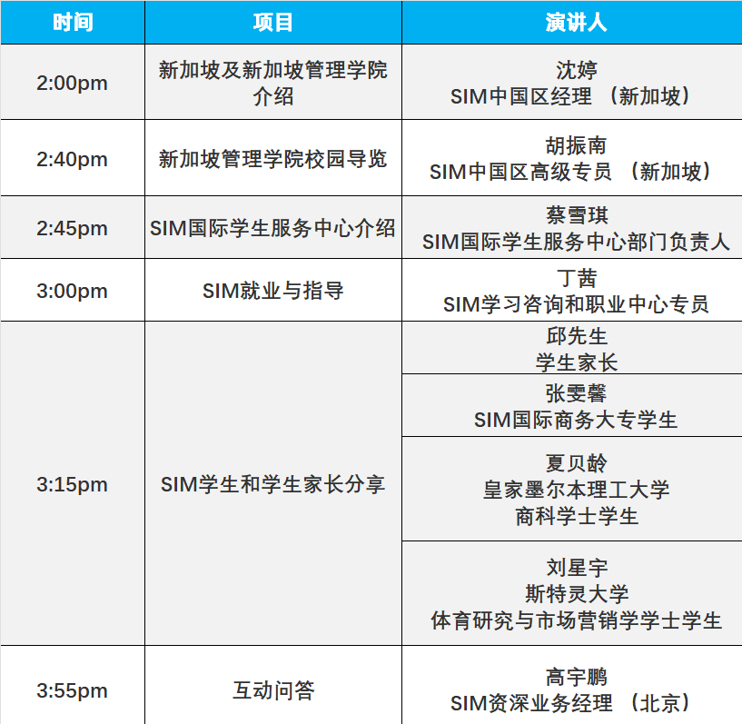 微信图片_20230305085537.png