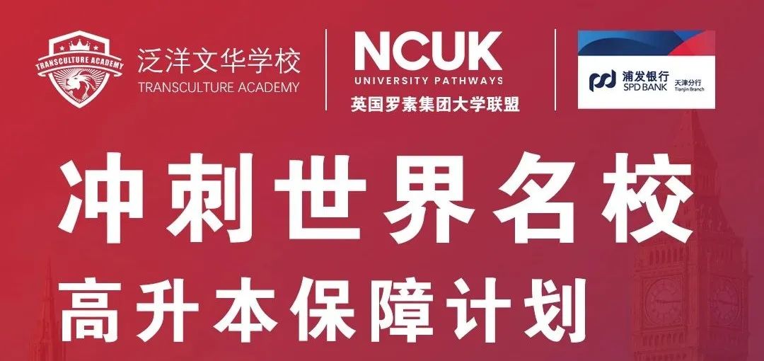微信图片_20241209092121.jpg