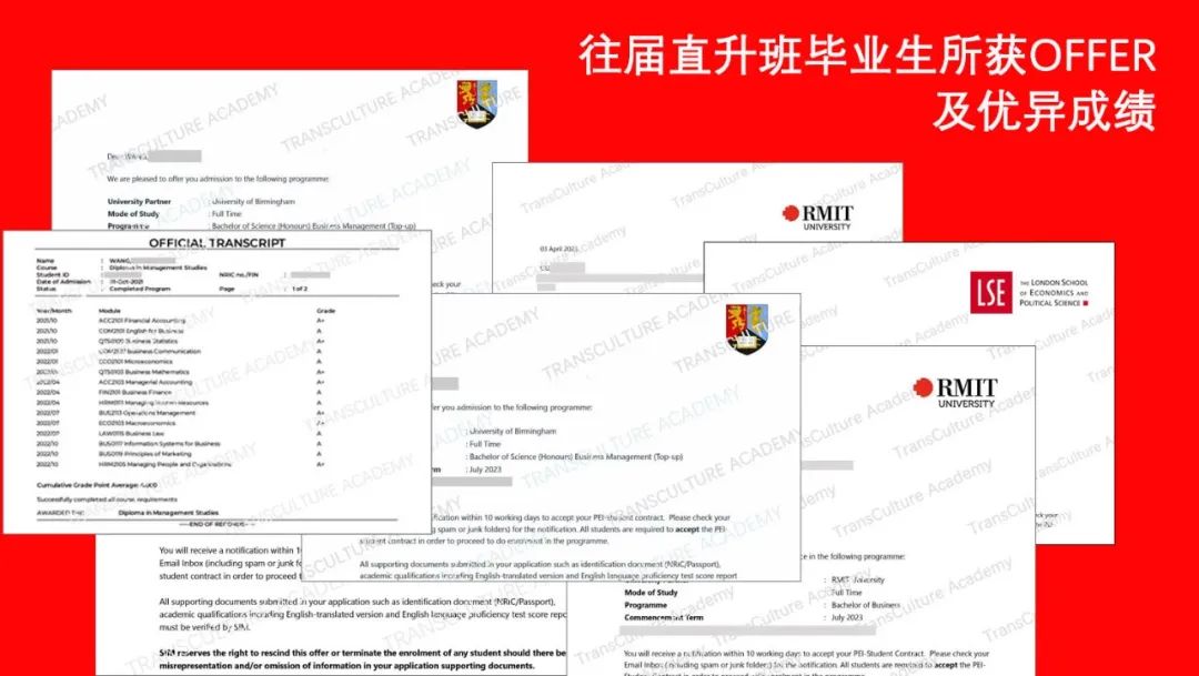 微信图片_20250112114645.jpg
