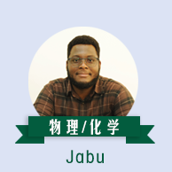微信图片_20250112115836.png