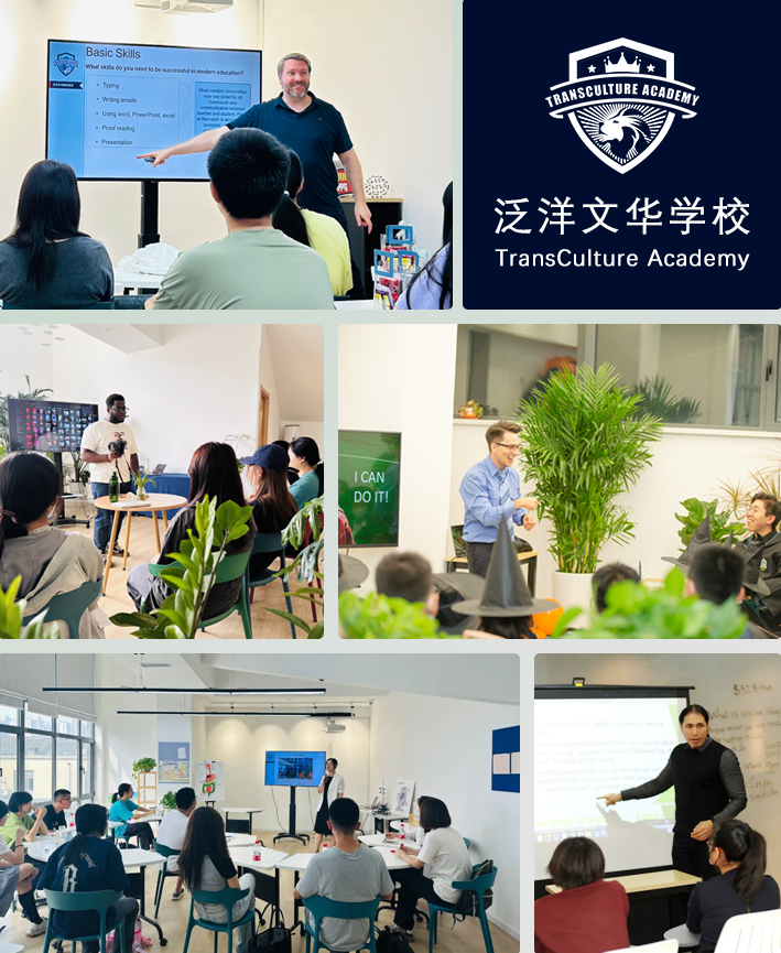微信图片_20250112115839.png