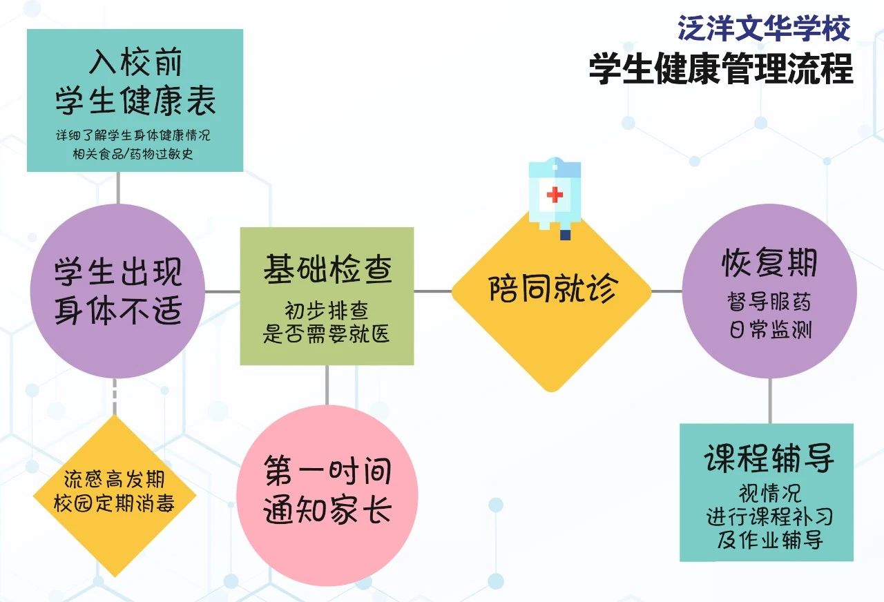 微信图片_20250330114136.jpg