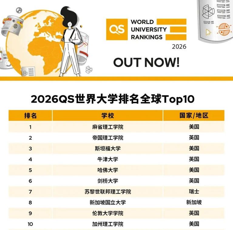 微信图片_20250708112629.jpg
