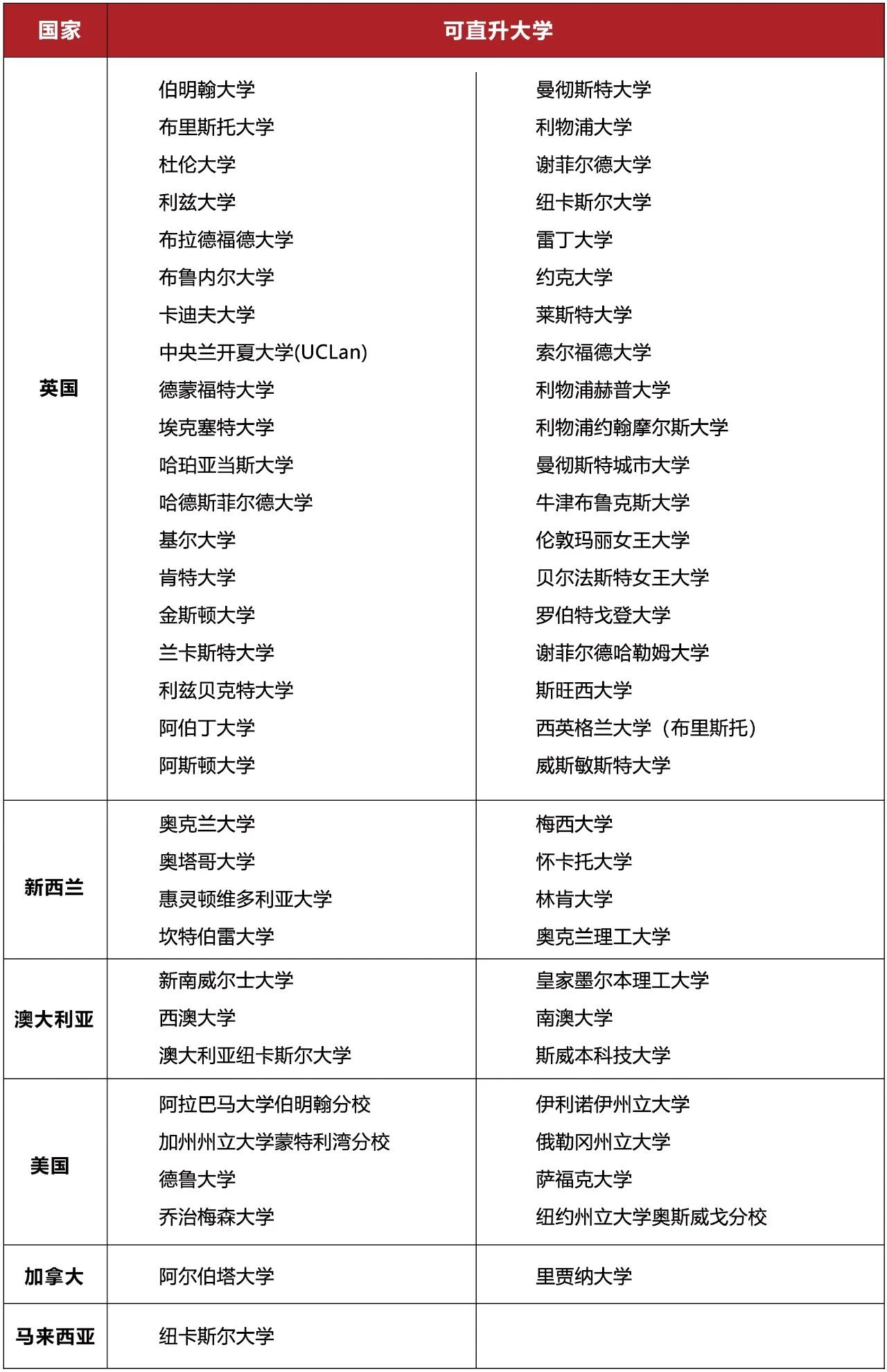 微信图片_20250708112651.jpg