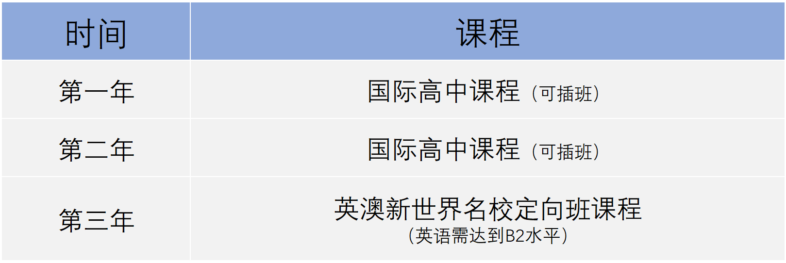 微信图片_20250708113011.png