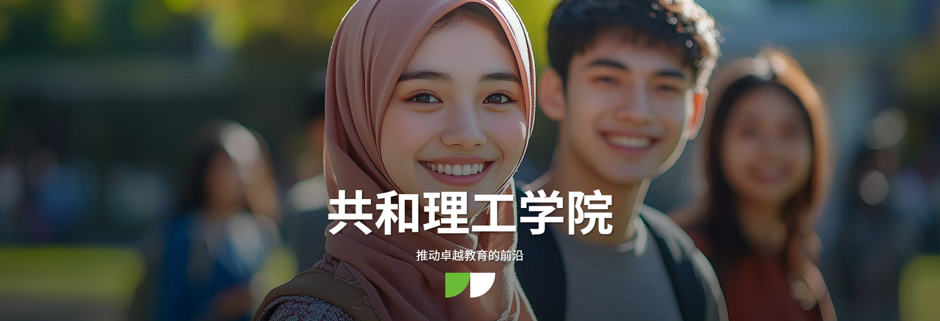 微信图片_2025-11-14_092306_905.png