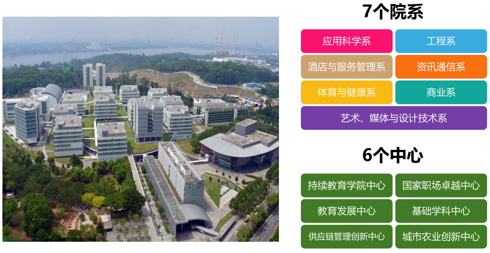 微信图片_2025-11-14_092317_794.png