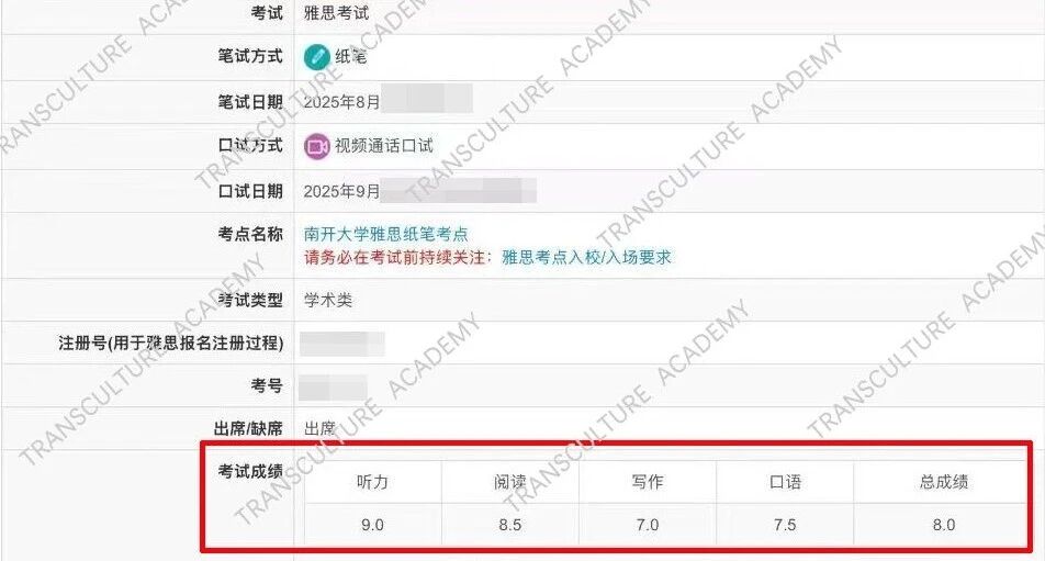 微信图片_2025-11-14_093756_103.jpg