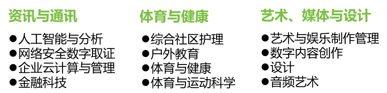 微信图片_2026-04-27_105634_483.png