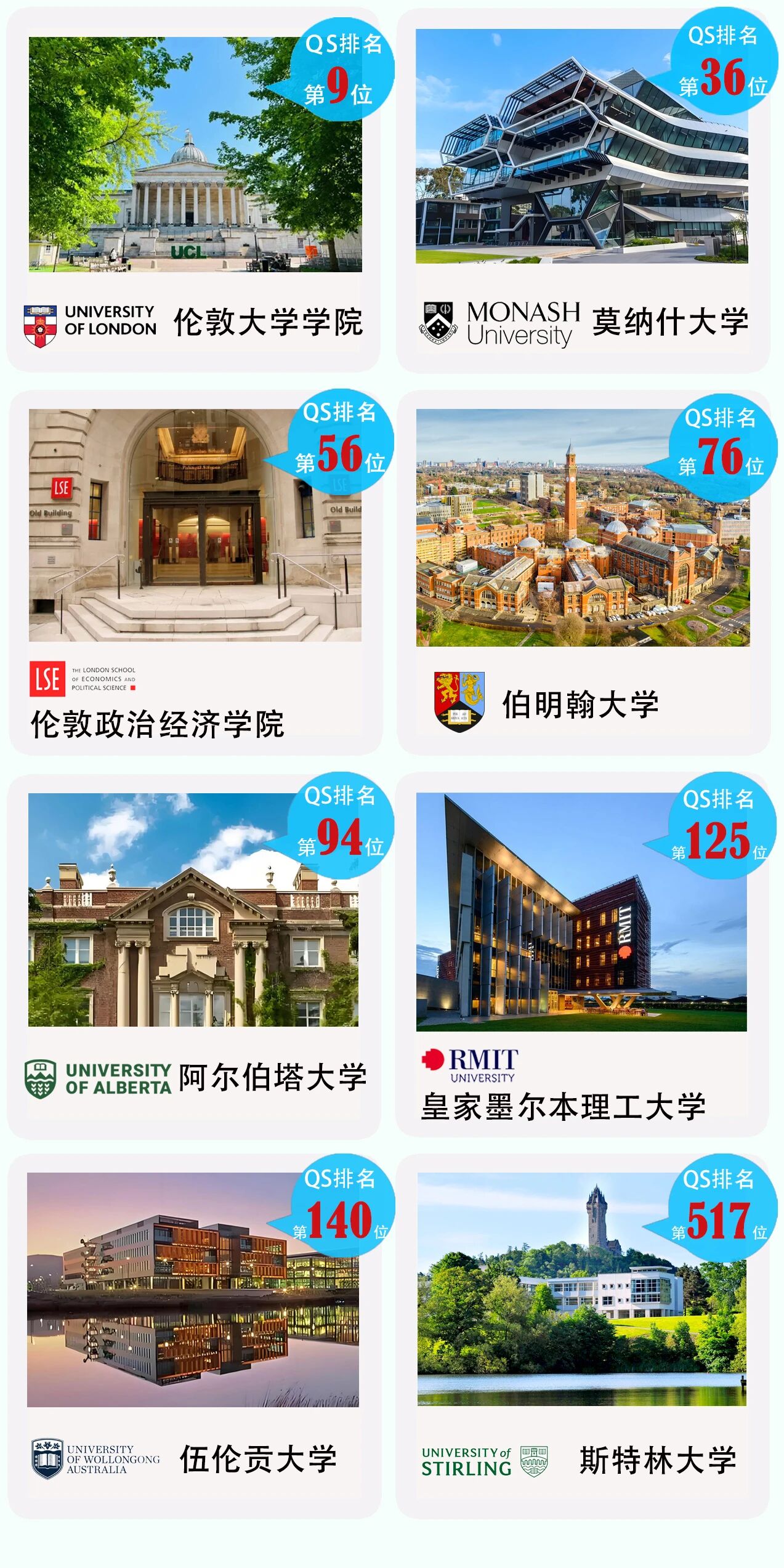 微信图片_2026-04-27_113520_647.jpg
