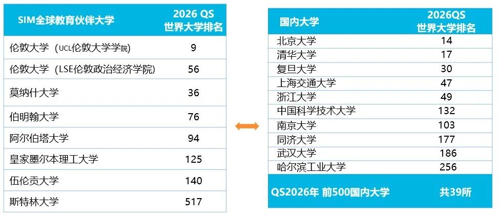 微信图片_2026-04-27_113526_072.jpg