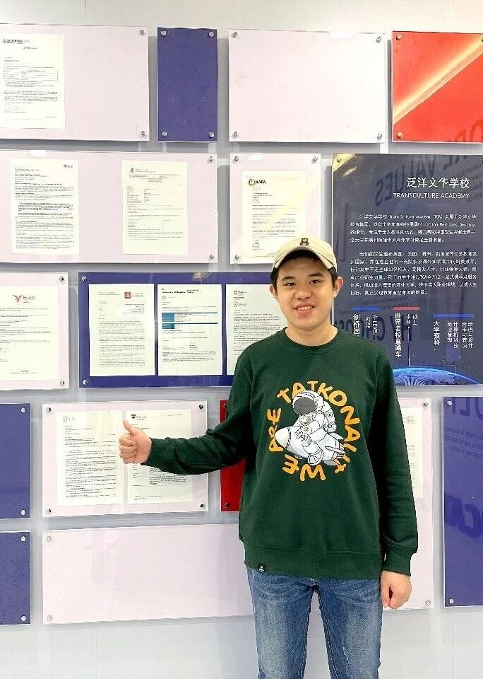 微信图片_2026-04-27_113541_174.jpg