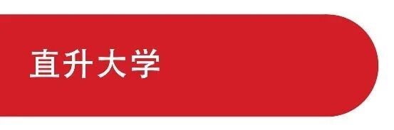 微信图片_2026-04-27_134420_986.jpg