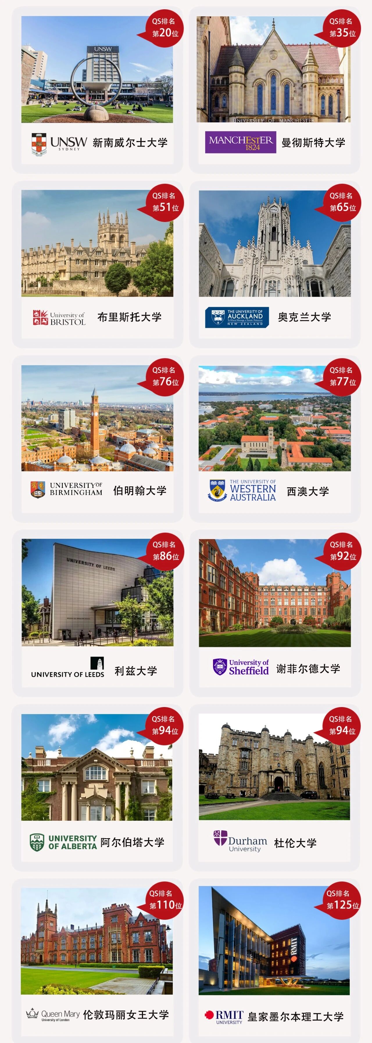 微信图片_2026-04-27_134424_166.jpg