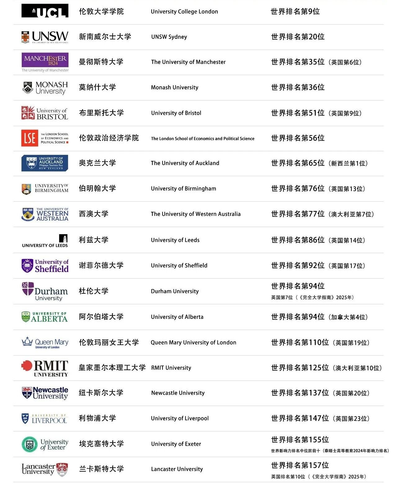 微信图片_2026-05-22_093032_772.jpg