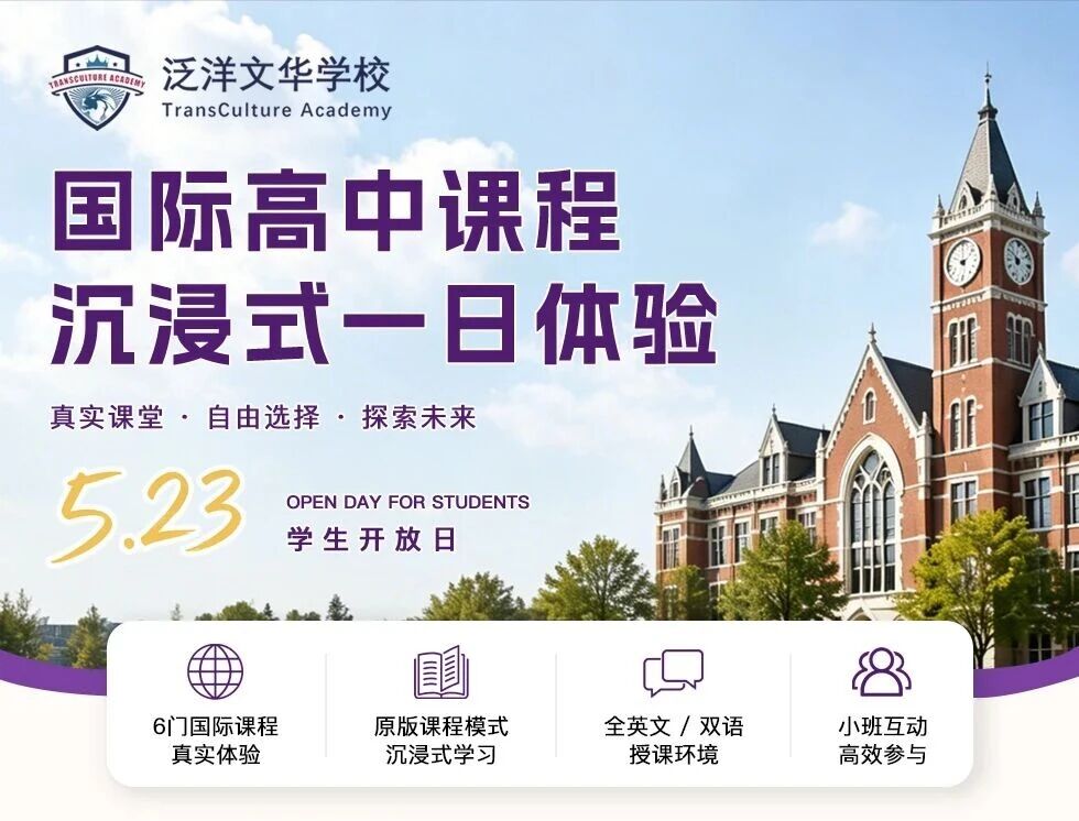 微信图片_2026-05-22_093044_234.jpg