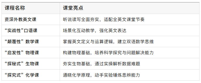 ScreenShot_2026-05-22_093733_447.png
