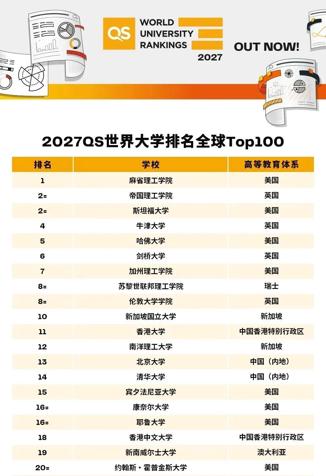 微信图片_2026-06-29_094936_445.jpg