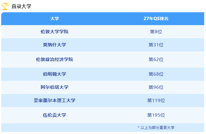 ScreenShot_2026-06-29_102248_047.png
