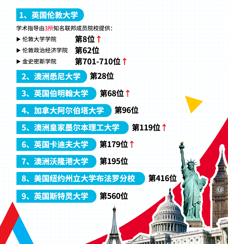 微信图片_2026-07-19_095141_241.png